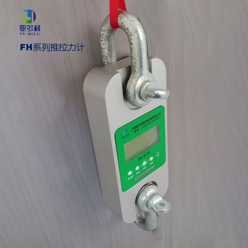 20吨机械指针拉力计 纺织厂毛巾织机张力测试