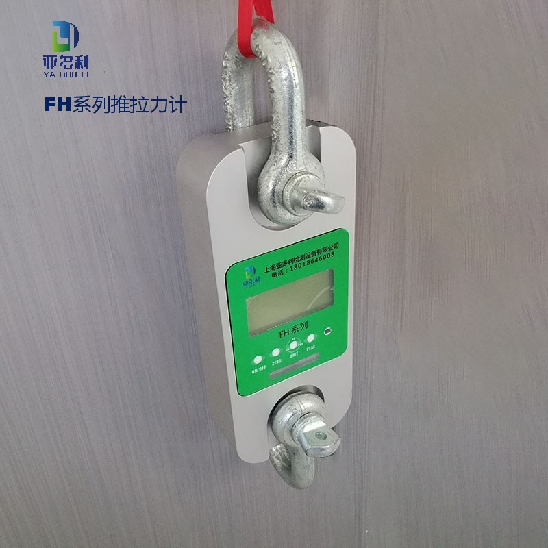1200KN 柱式拉力计 船舶锚机测试 即订即发